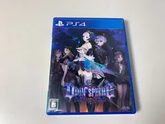 PS4 プレステ4 プレイステーション4 オーディンスフィア レイヴスラシル