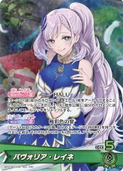 ホロライブカードゲーム 白上フブキ OUR PSA10 hololive OFFICIAL CARD GAME【公式】 on X: 