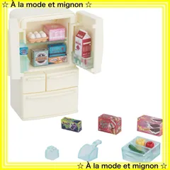 2025年最新】ice cube フィギュアの人気アイテム - メルカリ