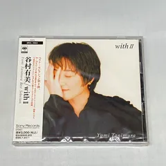 谷村有美 『BELIEVE IN』 直筆サイン入り CD Believe In (2024 Remaster) | 谷村有美 | ソニーミュージック