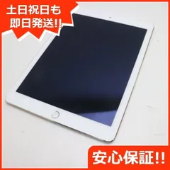 美品 au iPad Air 2 Cellular 64GB ゴールド 即日発送 タブレットApple 