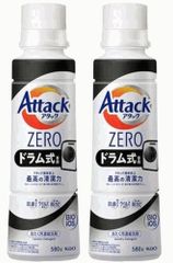 ア タ ックＺＥＲＯドラム式専用 本体 580ｇ 2個