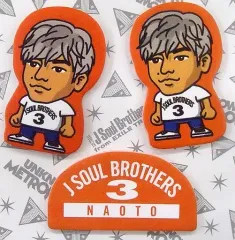 【中古】ノート・メモ帳(男性アイドル) NAOTO ミニ付箋 「三代目J Soul Brothers LIVE TOUR 2017 ”UNKNOWN METROPOLIZ”」 会場限定カプセル景品