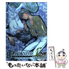 [중고] BLACK NOTE Love Special (DEATH NOTE 코믹 앤솔로지) / 앤솔로지 / 노아르 출판