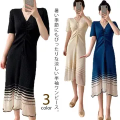  裾切り替え サマーニットワンピース 送料無料 夏ワンピース 半袖ワンピース ニットワンピース 夏 ボーダー 薄手 Vネック ワンピース ギャザー 送料無料 膝下丈 ロング丈 キレイめ 春夏#cjfj15249