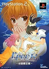 2025年最新】ever17 pcの人気アイテム - メルカリ