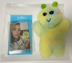 ボイネク　イハン　8cm ぬいぐるみ　新品　マスター Amazon.co.jp: ボイネク イハン 10cm ぬいぐるみ マスター