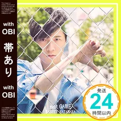 2025年最新】畠中祐の人気アイテム - メルカリ