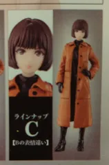 2025年最新】緑川ルリ子 フィギュアの人気アイテム - メルカリ