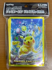 遊戯王　カード　未開封　引退品　プロモ　パック　PSA10 BOX PSA GM 遊戯王 カード 未開封 引退品 プロモ パック PSA10 BOX PSA GB