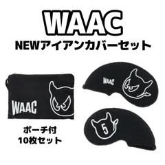 2024年最新】waac ゴルフ カバーの人気アイテム - メルカリ