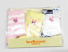 【正規品】ミキハウス ホットビスケッツ　ソックスパック　キャビットちゃん 74-9628-826 13-15cm　新品