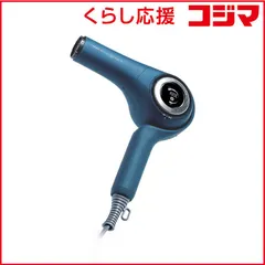 2025年最新】ラディアントドライヤーの人気アイテム - メルカリ