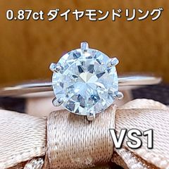 まるで 3ct ダイヤモンド K18 wg 幅広 リング 鑑別付 天然ダイヤモンド ダイヤ 18金 ホワイトゴールド 指輪 4月誕生石 - メルカリ