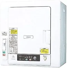 2025年最新】DE-N50WV-W 日立 5.0kg 衣類乾燥機 HITACHI これっきり 