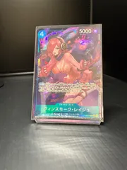 ワンピース ヴィンスモーク・レイジュ Rパラレル