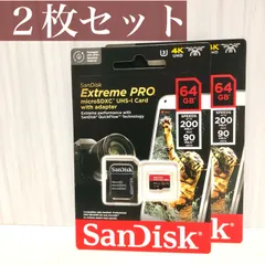 2023年最新】sddr-c531の人気アイテム - メルカリ