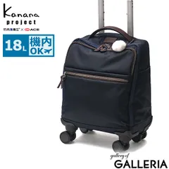 2025年最新】カナナ キャリーの人気アイテム - メルカリ