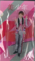 美 少年 23年ISLAND STORE 浮所飛貴 アクリルスタンド