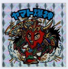 キャンディーズ　マルベル堂90周年企画 キャンディーズ マルベル堂90周年企画 Amazon.co.jp: マルベル堂