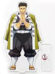 【中古】アクリルスタンド・アクリルパネル 悲鳴嶼行冥 キャラクターアクリルスタンド 「鬼滅の刃×ufotable cafe 第6期」 