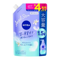 ニベアエンジェルボディウォッシュ サボン詰替 1500ml ボディソープ 全身洗浄料 大容量 スパウト つめかえ