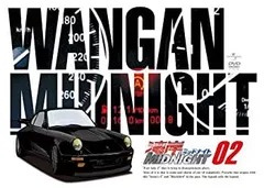 2025年最新】湾岸ミッドナイト dvdの人気アイテム - メルカリ