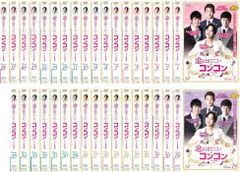花郎 ファラン テレビ放送版 全12枚 第1話～第24話 最終