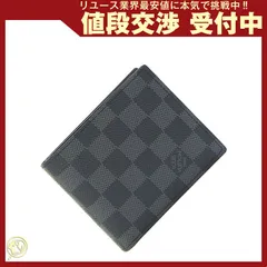  ルイヴィトン 二つ折り財布 ダミエ グラフィット 中古 