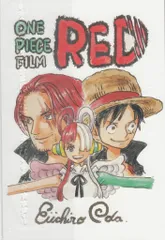 ONE PIECE FILM RED 来場者特典 尾田栄一郎 FILM RED ビジュアルカードセット 8枚入 第6弾