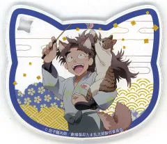 【中古】コースター 竹谷八左ヱ門 アクリルコースター(弐) 「劇場版 忍たま乱太郎 ドクタケ忍者隊最強の軍師 in ナンジャタウン 開幕!“忍”形劇の段」 アクリルコースター付きソフトドリンク注文特典