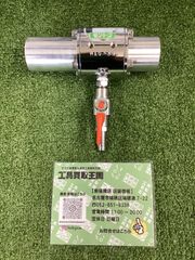 【中古A】エアガン ジャンボタイプ 最小内径38mm MAG-38 [並行輸入品]