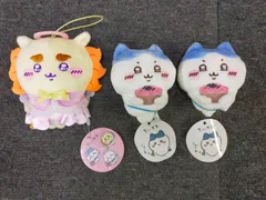 【タグ付き3点セット】ちいかわ てんし あくま &ハチワレだらけ マスコット プライズ限定品　E25-20250712-98
