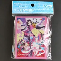 ポケモンカード SS デッキシールド ふんわりはんなり 新品未開封 4521329323152-1k