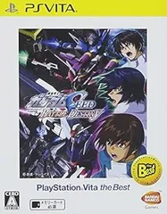 機動戦士ガンダムSEED BATTLE DESTINY PlayStation Vita the Best - PS Vita