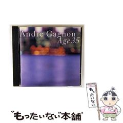 【中古】 「Age,35 恋しくて」オリジナル･サウンドトラック / アンドレ・ギャニオン / キティエンタープライズ