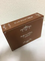 失恋ショコラティエ DVD♡美品 2025年最新】失恋ショコラティエ DVD-BOX 中古の人気アイテム