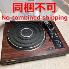 2025年最新】pl-1200 PIONEERの人気アイテム - メルカリ