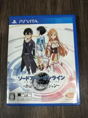 67　PS Vita　ソフト　ソードアート・オンライン　ホロウ・リアリゼーション