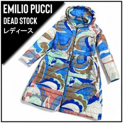 未使用エミリオプッチEMILIO PUCCI Italy製ロングコート38 2025年最新】EMILIO PUCCI レディース ロングコートの人気