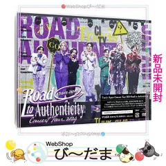 たたーんさま専用  TravisJapan 完全生産限定盤　DVD 激安本物 Amazon.co.jp: 【メーカー特典あり】Travis Japan