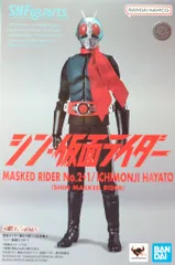 仮面ライダー 2号 フィギュア 一文字隼人 佐々木剛 昭和 CSM SHF真骨彫 2025年最新】一文字隼人の人気アイテム - メルカリ