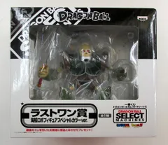 新品・未開封】一番くじ ドラゴンボールセレクトマシーンズ