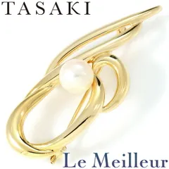 タサキ パールブローチ 真珠 8.0mm K18 TASAKI  中古 プレラブド 返品OK