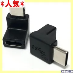 2024年最新】usb c 変換 l型の人気アイテム - メルカリ