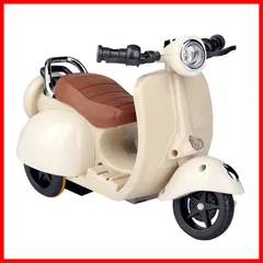 おもちゃ病院修理済⭕️レーシングコブラ、キッズ電動バイク（バッテリー、充電器付） 587334687.jpg?1550622098