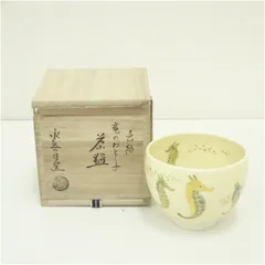 2025年最新】藤谷芳哉の人気アイテム - メルカリ