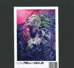 REPSYCLE hide Memorial 60th Anniversary Special Box Blu-Ray