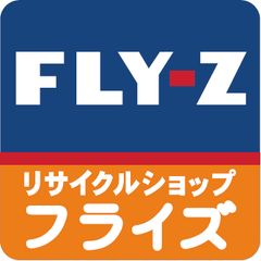 マル球産業パーティープレートMS-290 送料無料※ マル球産業 パーティープレート デラックス MS-290 未