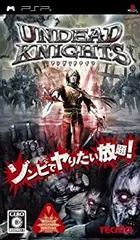 【中古】(未使用･未開封品)アンデッドナイツ - PSP